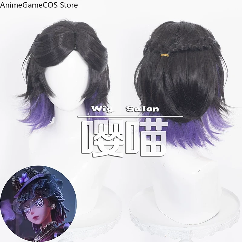 Peruca de cosplay resistente a - Synthetic Wigs avaliação e preço